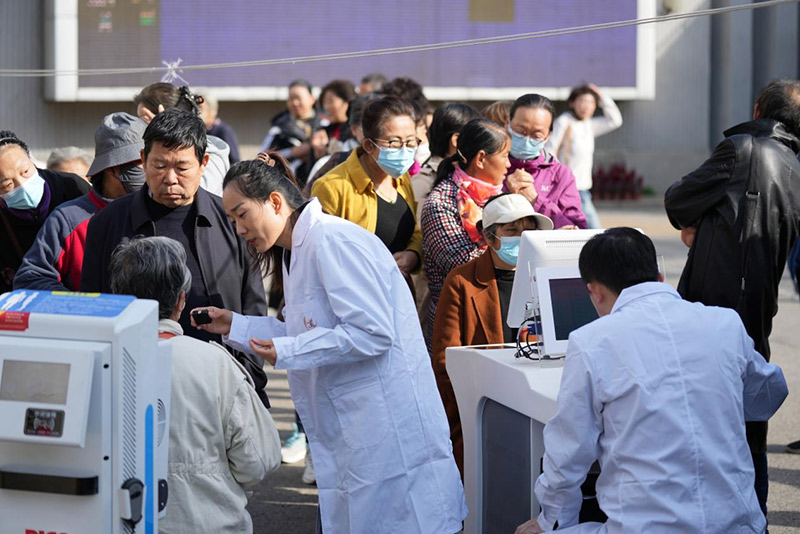 【快讯】金秋暖阳照京城，经道国医携手民盟专家共绘“健康中国”新画卷！